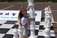 Adela-Janouskova_MS-Cina